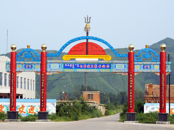 喀喇沁左翼蒙古族自治县