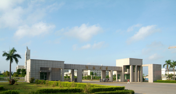海南大学艺术学院舞蹈专业